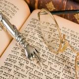 תנ"ך ומדרשי חז"ל